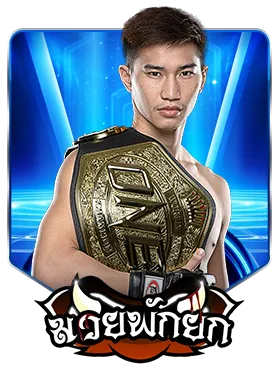 สล็อตเว็บตรง ยุโรป แตกง่าย